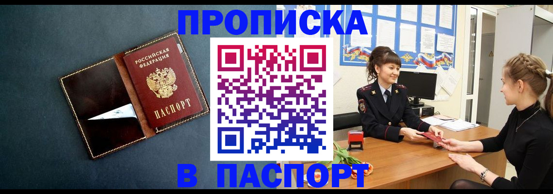форма 3 в Талице